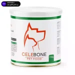 کنسرو سگ سلبن پته با طعم مرغ (Celebone) وزن ۷۵۰ گرم