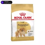 غذای خشک سگ بالغ نژاد پامرانین رویال کنین (Royal Canin Adult Pomeranian) وزن ۱.۵ کیلوگرم