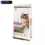 غذای خشک گربه بالغ رفلکس مولتی کالر وزن 1 کیلوگرم | مرغ و برنج ساخت ترکیه