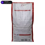 غذای خشک سگ بالغ نژاد بزرگ سلبن (Celebone Large Adult) وزن ۱۰ کیلوگرم - تصویر 2