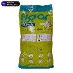 غذای خشک گربه بالغ فیدار مدل Adult وزن 10 کیلوگرم - تصویر 3