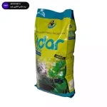 غذای خشک گربه بالغ فیدار مدل Adult وزن 10 کیلوگرم - تصویر 4