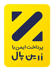 زرین پال